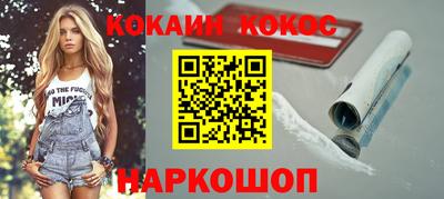 mdma Абакан