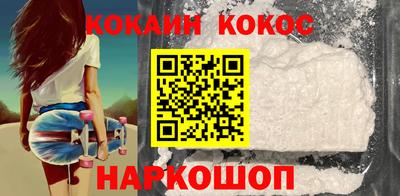 mdma Абакан