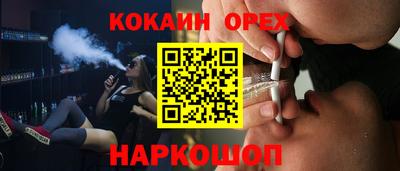 дистиллят марихуана Абинск
