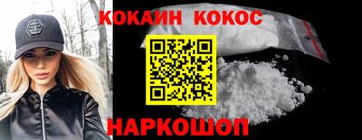 дистиллят марихуана Абинск