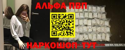 кокаин VHQ Азнакаево