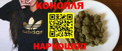 mdma Абакан