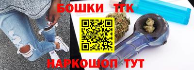 кокаин VHQ Азнакаево