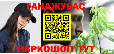 кокаин VHQ Азнакаево