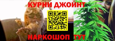 mdma Абакан