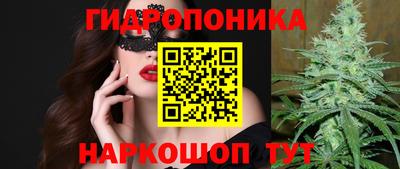 кокаин VHQ Азнакаево