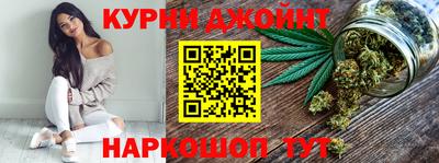mdma Абакан
