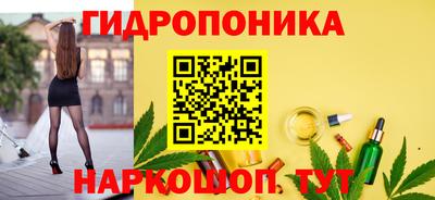 mdma Абакан