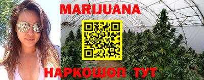кокаин VHQ Азнакаево