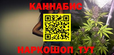 mdma Абакан