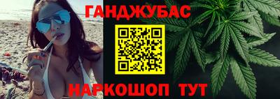 mdma Абакан