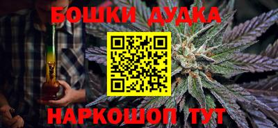 кокаин VHQ Азнакаево