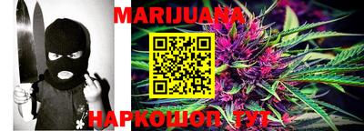 mdma Абакан