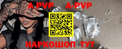 кокаин VHQ Азнакаево
