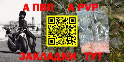 кокаин VHQ Азнакаево