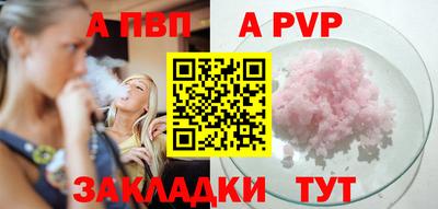 кокаин VHQ Азнакаево