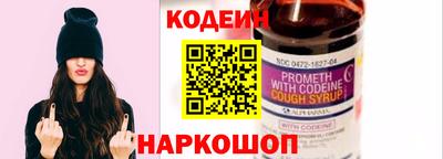 кокаин VHQ Азнакаево