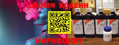 кокаин VHQ Азнакаево