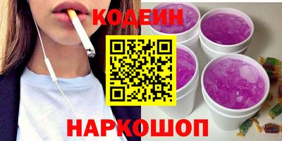 кокаин VHQ Азнакаево