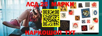 mdma Абакан