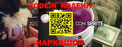 кокаин VHQ Азнакаево