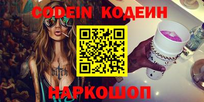 дистиллят марихуана Абинск