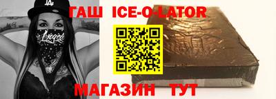 дистиллят марихуана Абинск