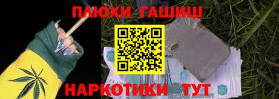 mdma Абакан