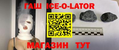 дистиллят марихуана Абинск
