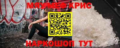 кокаин VHQ Азнакаево